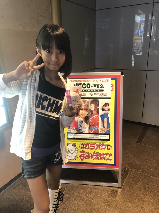 Twitterのコスプレ画像35