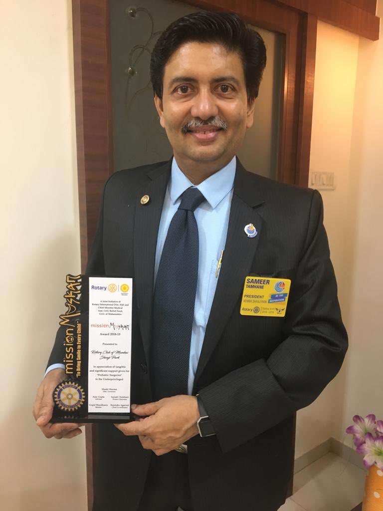 RotrayP's tweet image. 