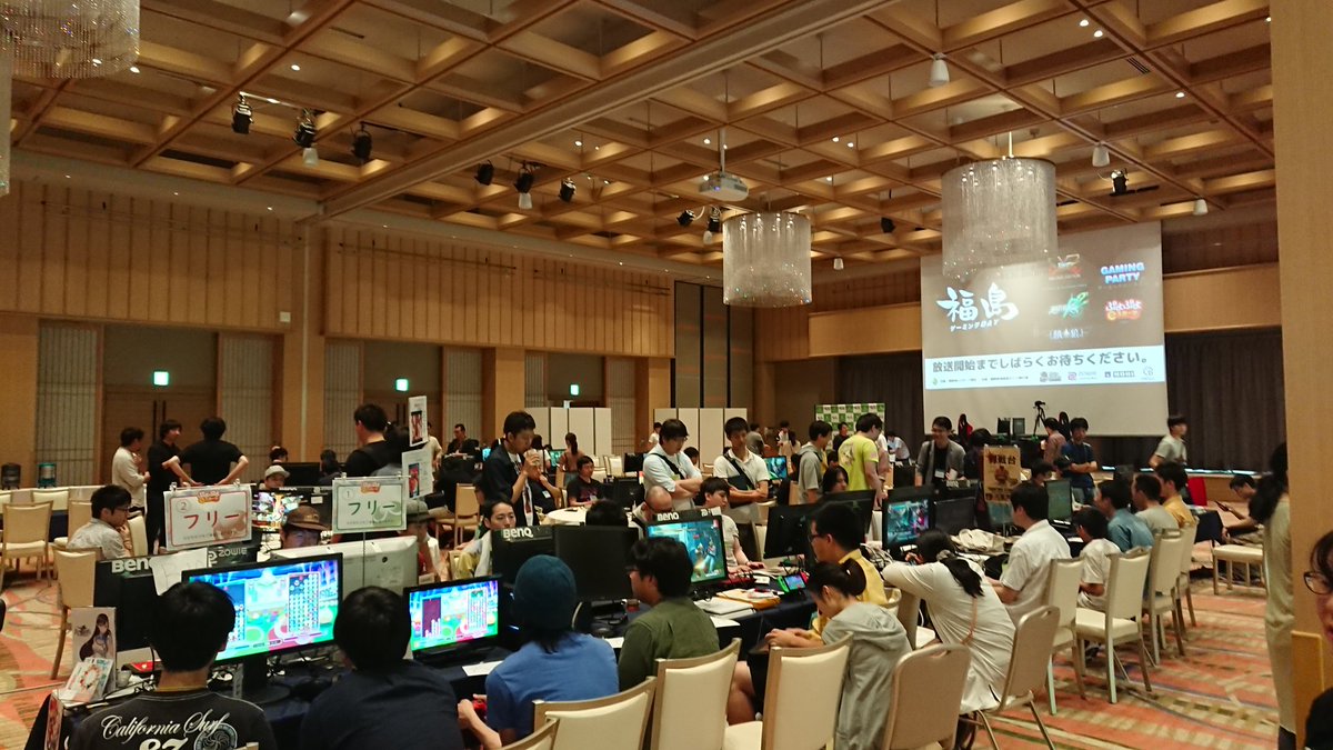 らっく 福島ゲーミングday Wimaxつながらなかった ホテルの無料wifiはあるけど Ps4リモートプレイ は無理な回線速度みたい Pubgmobileダウンロードしてみようと思ったけど無理っぽいな 会場は結構人きてますね