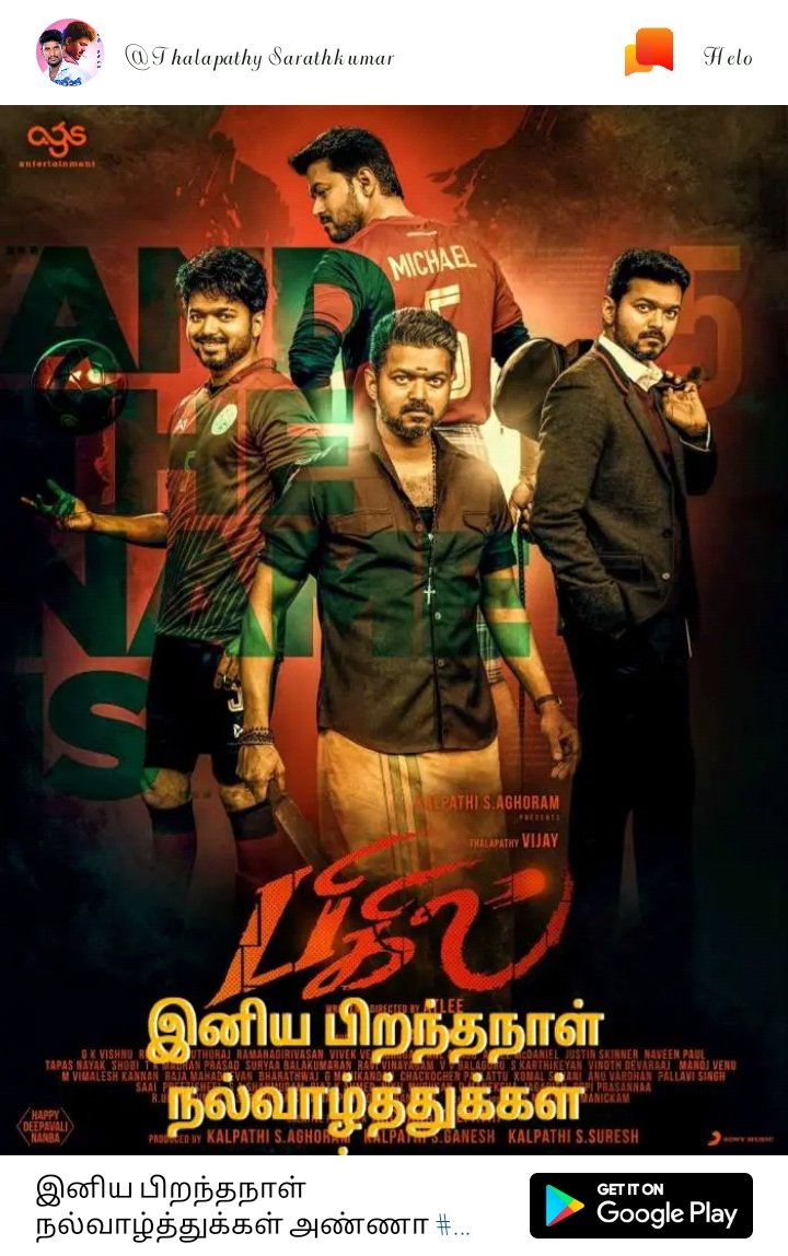 SingaravelavanV's tweet image. 