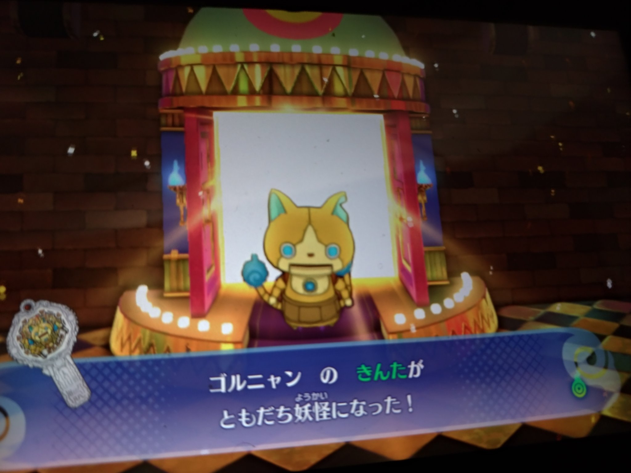 ゴルニャン Twitter Search Twitter