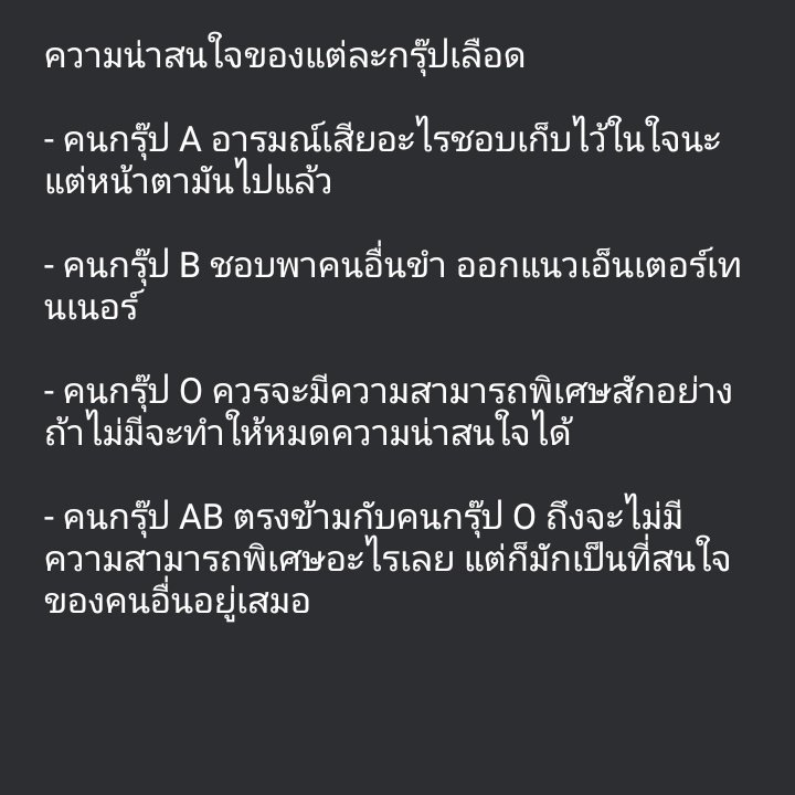 toiletmensx's tweet photo. กรุ๊ปโอครับผม #ยืมเมจforsex 
คนอื่นกรุ๊ปไหนครับ https://t.co/JpvIDquoer