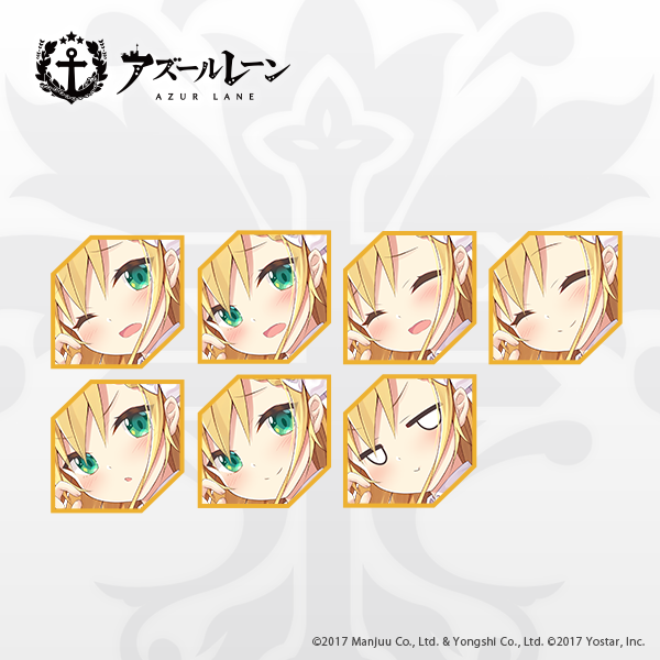 アズールレーン公式 着せ替え フォルバン エコール ド シュヴァリエ 自由アイリス教国所属 見習い騎士フォルバン 学園生活を満喫させていただいております こ これで本当に大丈夫でしょうか 駆逐艦 フォルバン 着せ替え 次回