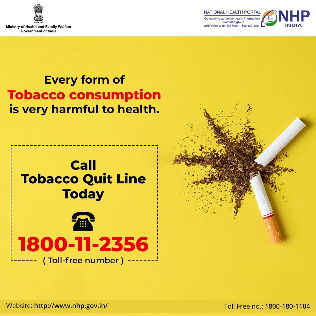 Say 'No' to Tobacco today. Call Tobacco Quit Line Number: 1800-11-2356 (toll-free) and get support to #QuitTobacco. #SwasthaBharat #HealthForAll