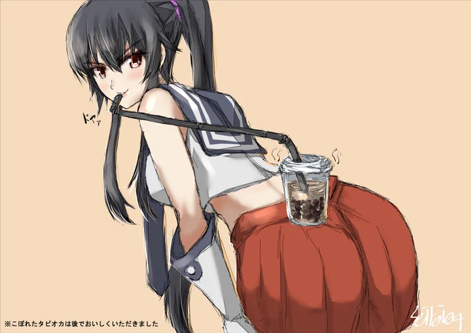 タピオカチャレンジの主旨を勘違いしたまま更なる高みを目指した矢矧
#艦これ #矢矧 