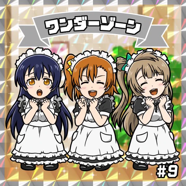 だいぶ期間あいちゃったけどアニメ回顧録シリーズ第9弾!
ヨキニハカラエミナノシュー(・8・)💕
#ラブライブ
#回顧録シリーズ
https://t.co/oqvRalpPA8 