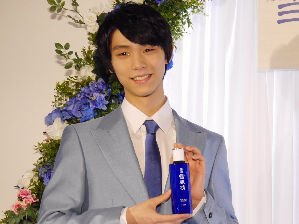 live streaming sekkisei