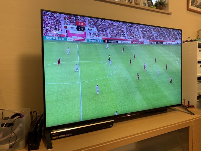 Dazn ダゾーン でサッカーを観たときの画質レベルは 画像あり ワールドサッカー代表戦