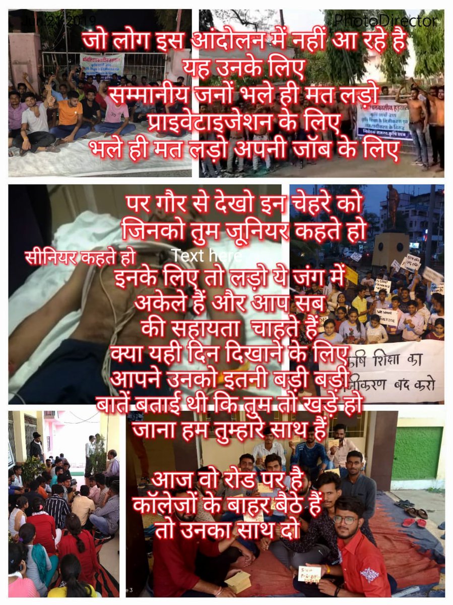 Mukati Sunil tweet media