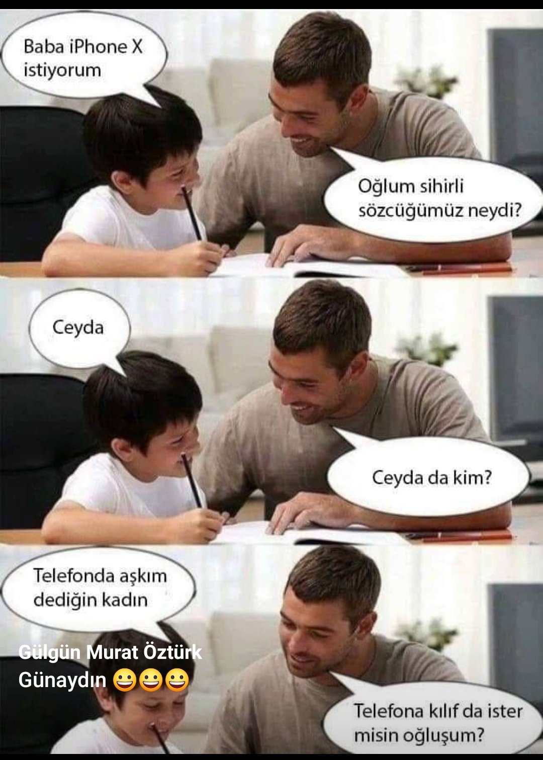 Хочу айфон