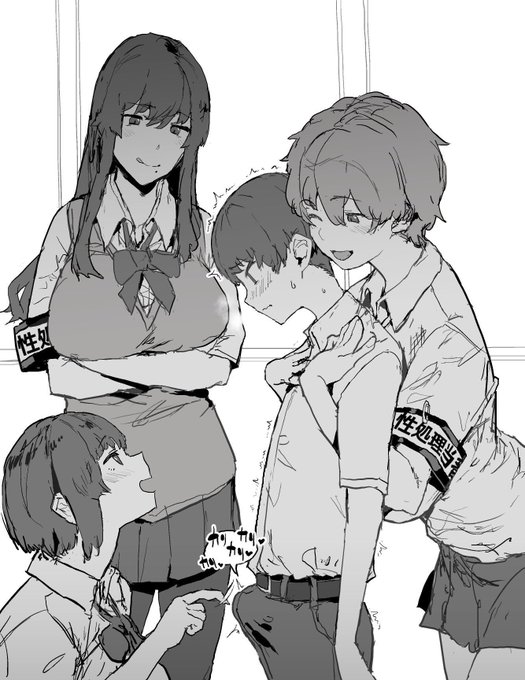 #2019年自分が選ぶ今年上半期の4枚全部スケベしてる 