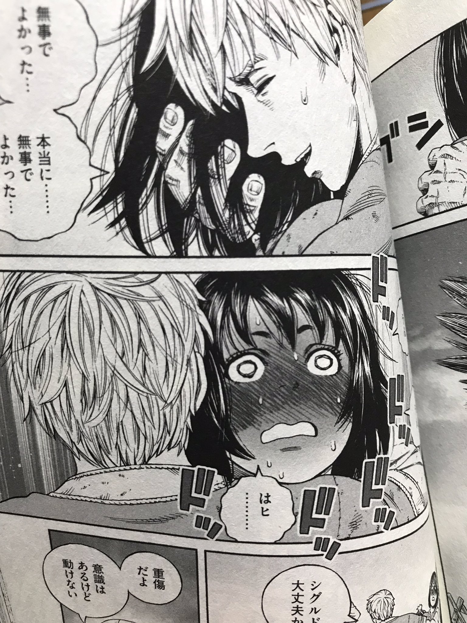 獣紳士 ドリクラ紳士 Twitter પર はー可愛いグズリーズ しかし シグやんどうなんの かわいこうなんやが 獣紳士 ドリクラ紳士 Twitter પર はー可愛いグズリーズ しかし シグやんどうなんの かわいこうなんやが