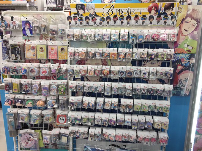 らしんばん川越店 中古買取販売 毎日10時 時まで営業中 さん がハッシュタグ ヒプマイ をつけたツイート一覧 1 Whotwi グラフィカルtwitter分析