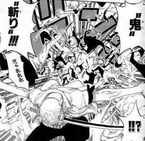 ワンピース ゾロのかっこいい 必殺技 ランキングtop5 最強にかっこいい技はコレだ 漫画の本棚
