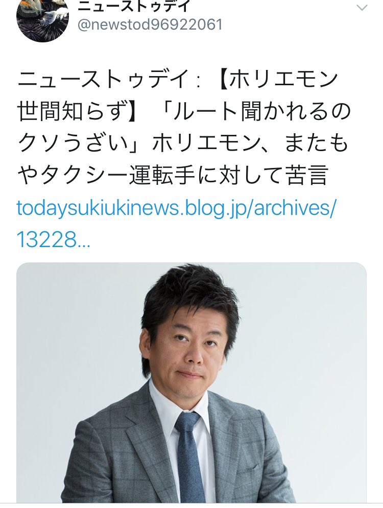 その人はロジカルシンキングじゃなくて 視野が狭いだけなんじゃないの Min T ミント