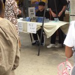 なんでここに!？下北でサカナクションのボーカルがCDを販売!