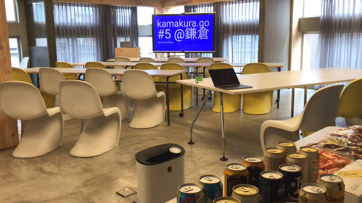 kamakura_golang's tweet image. #kamakurago 受付開始しました!お待ちしております。 遅れて来られる方は建物の前に来た時にメンションを飛ばしてください。