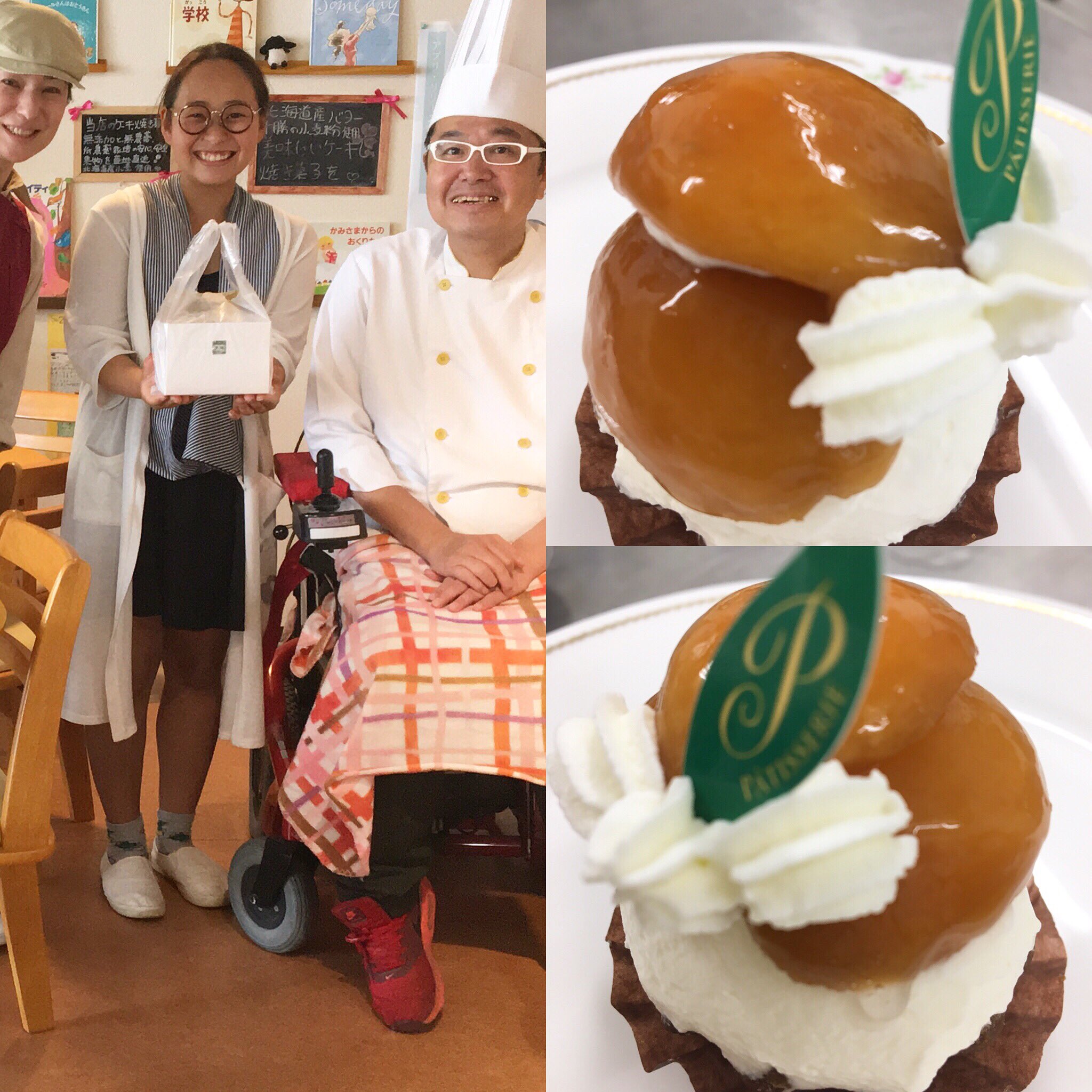 松戸で一番美味しいケーキ屋 Twitter Search Twitter