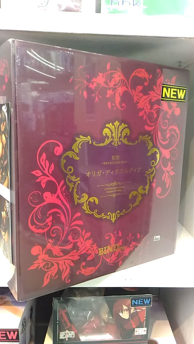 ネイティブよりbindingの美少女フィギュアのオリガ ディスコルディアが届く Togetter ネイティブよりbindingの美少女フィギュアのオリガ ディスコルディアが届く Togetter