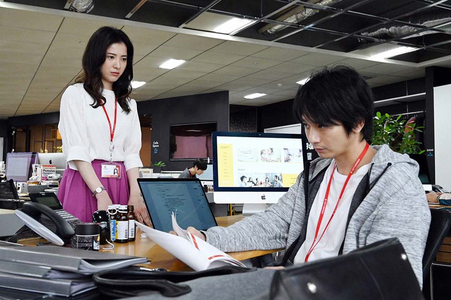 ドラマ わたし 定時で帰ります の動画を1話から全話無料視聴できる動画配信サイトは
