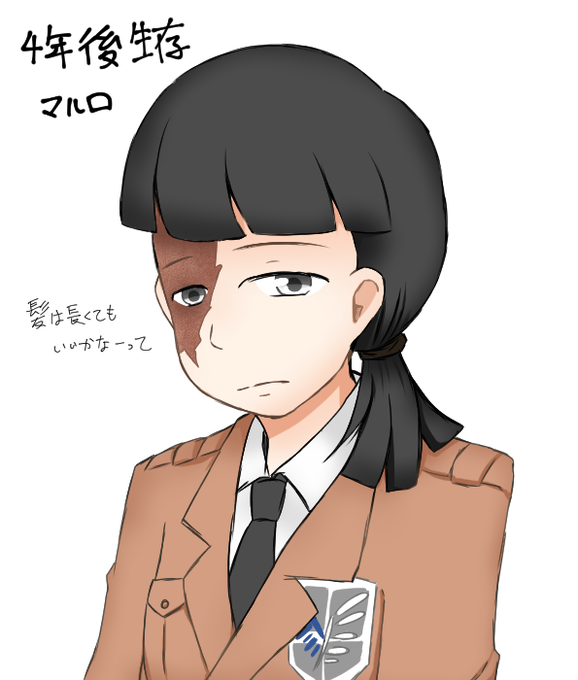 マルロのtwitterイラスト検索結果 古い順 マルロのtwitterイラスト検索結果 古い順