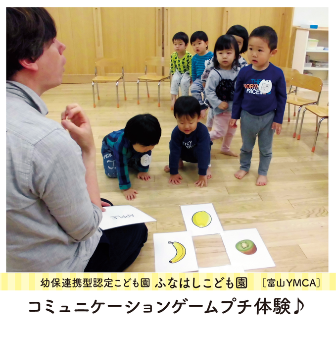 子育てコミュニティ賃貸住宅のtwitterイラスト検索結果