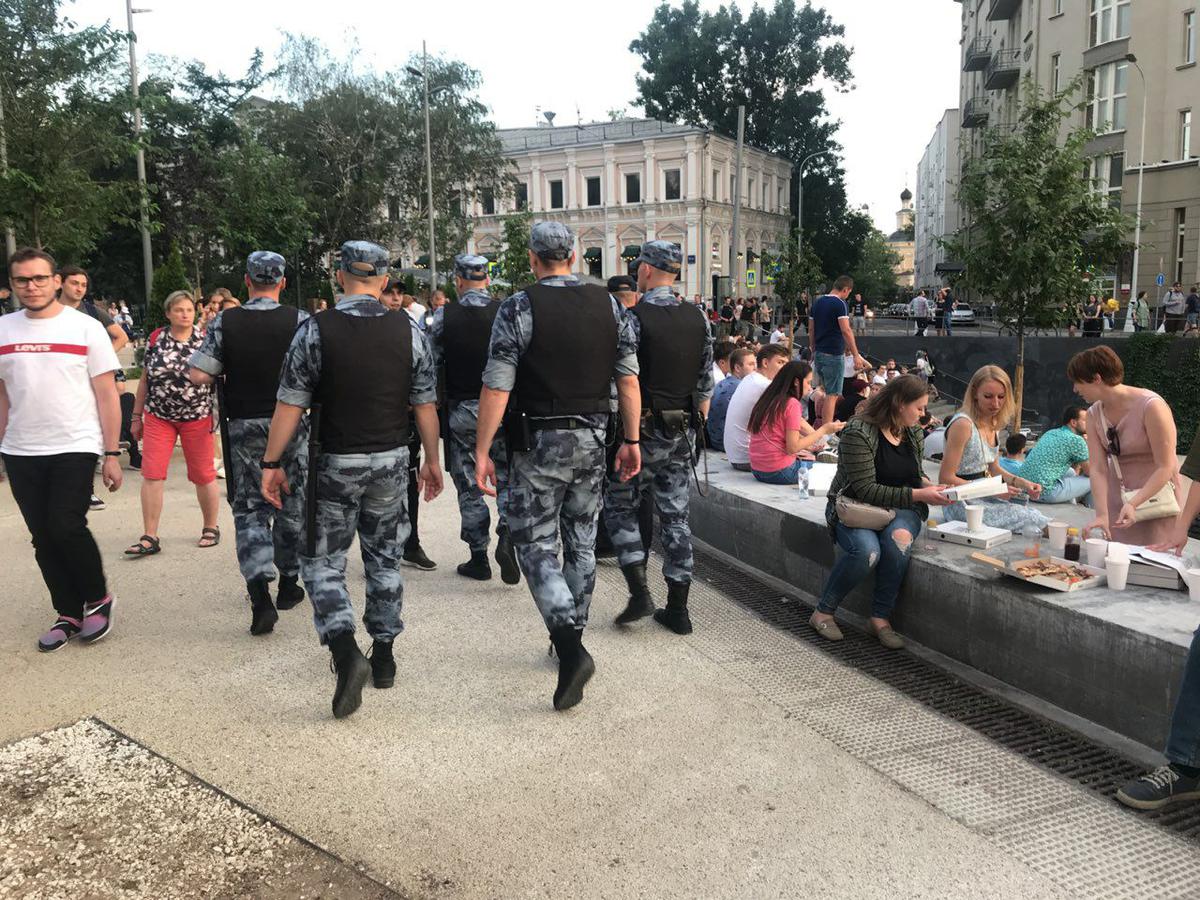 яма москва