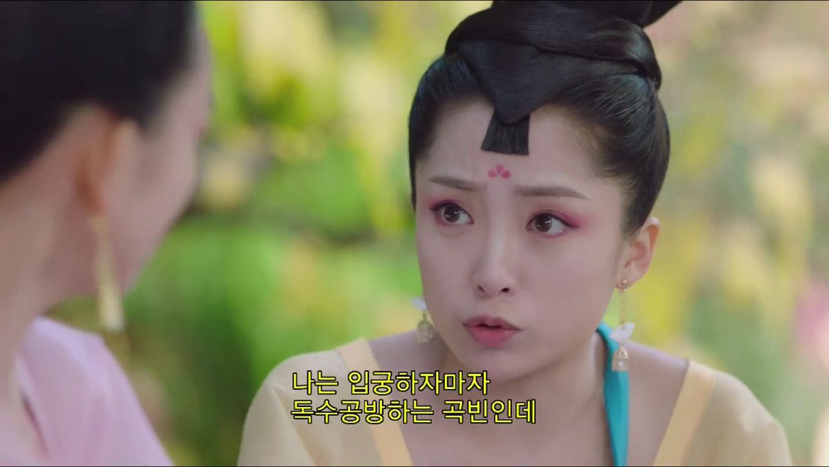 맹비가도 이거 뭐얔ㅋㅋㅋㅋㅋ 저렴하고 삐급스러운 쌈마이 중드넼ㅋㅋㅋㅋㅋㅋ 발명왕이 되고싶은 요비 입궁하자마자 독수공방중인 곡빈 전쟁터...