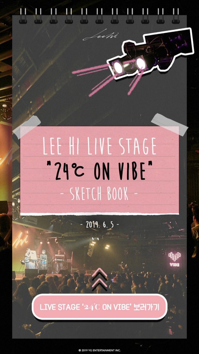 LEEHITH's tweet image. [IG Story] 190622 - leehi_hi: “LEEHI LIVE STAGE ‘24°C’ ON VIBE SKETCH BOOK 2019.6.5” 
m.vlive.tv/video/132105