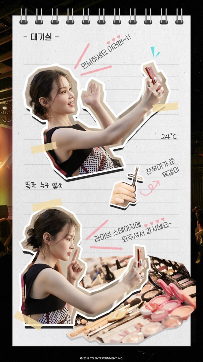 LEEHITH's tweet image. [IG Story] 190622 - leehi_hi: “LEEHI LIVE STAGE ‘24°C’ ON VIBE SKETCH BOOK 2019.6.5” 
m.vlive.tv/video/132105