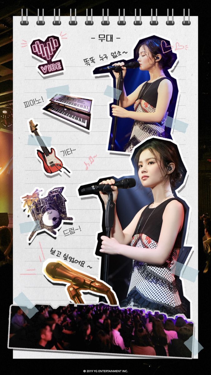 LEEHITH's tweet image. [IG Story] 190622 - leehi_hi: “LEEHI LIVE STAGE ‘24°C’ ON VIBE SKETCH BOOK 2019.6.5” 
m.vlive.tv/video/132105