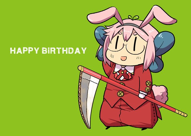 みみずくのtwitterイラスト検索結果 古い順