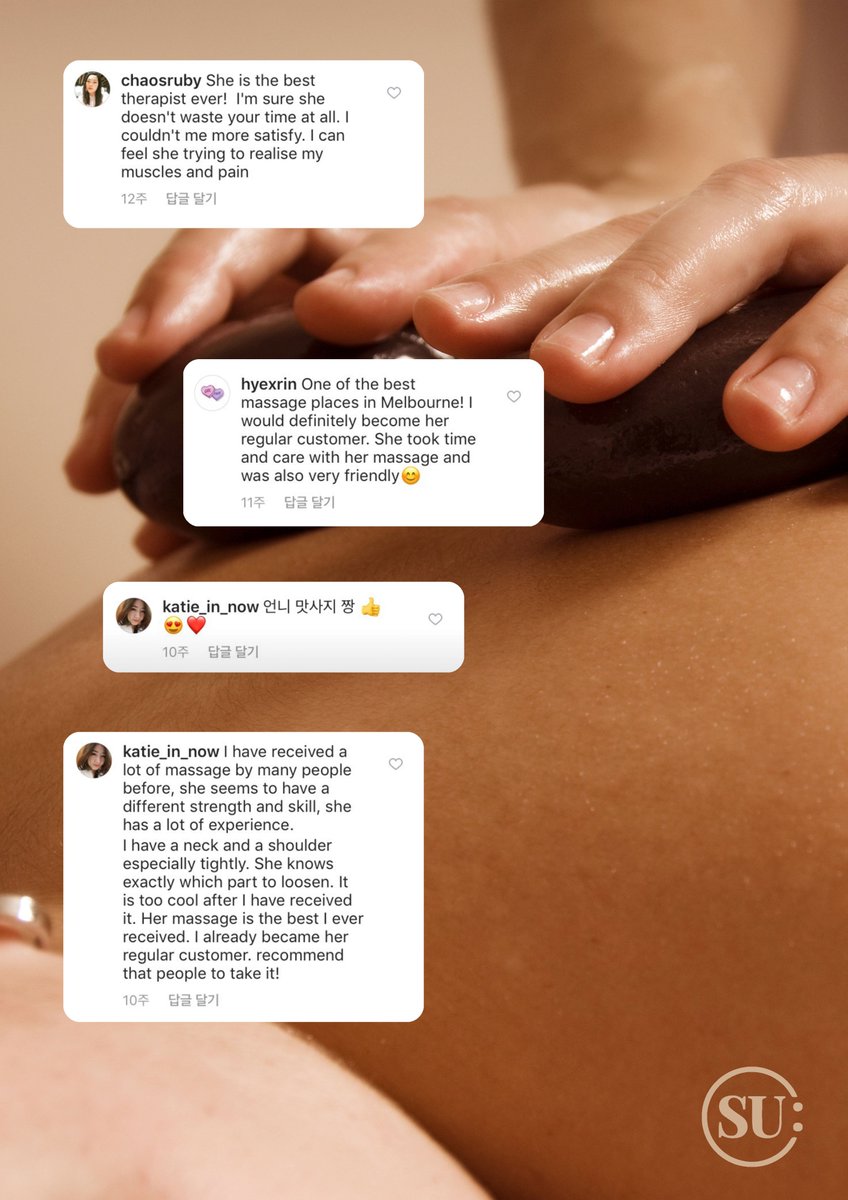 Nice__Studio's tweet image. #branding concept for our client Beauty SU: a facial and massage salon opening this July in Bourke Street, Melbourne CBD! Exciting things coming ~

#designagency #melbournecreative #socialmediamarketing #graphicdesign