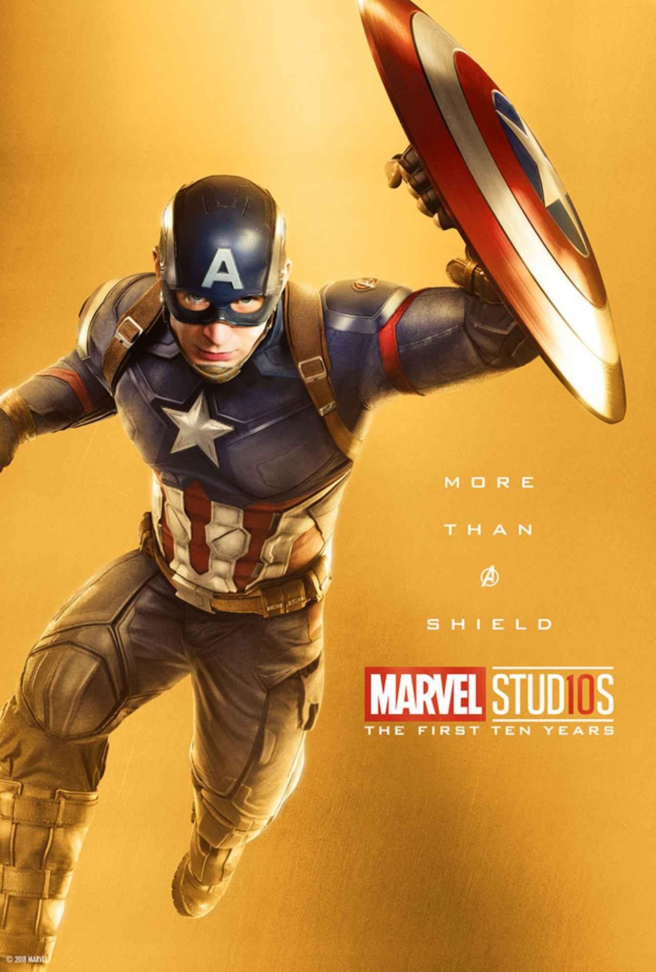 ブルブラック マーベル10周年の壁紙どれもかっこ良すぎる ブルブラック マーベル10周年の壁紙どれもかっこ良すぎる