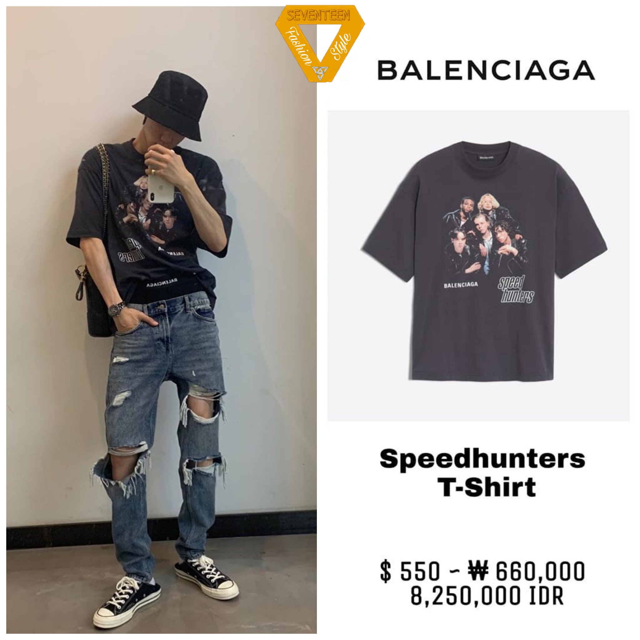 Seventeen Fashion (세븐틴 패션) -fan account- 🩵🩷 on X
