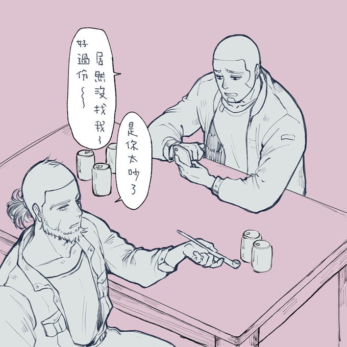 キロランケのtwitterイラスト検索結果 キロランケのtwitterイラスト検索結果
