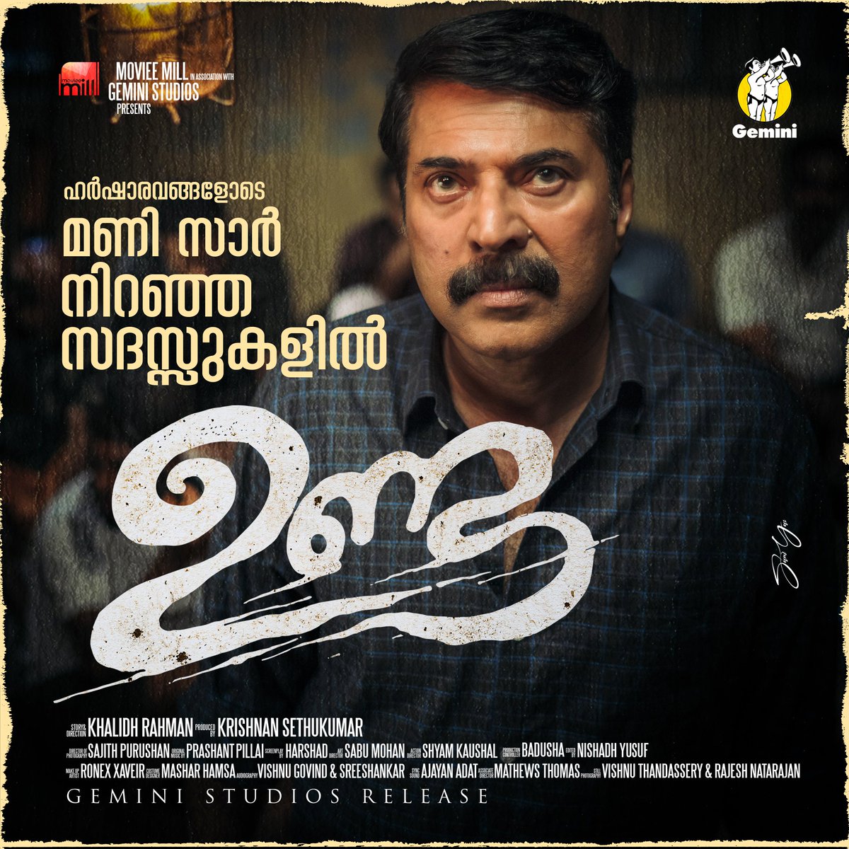 mammukka's tweet image. #Unda #SecondWeek