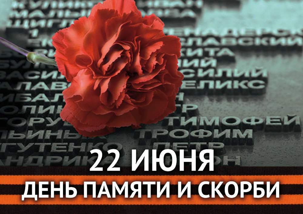 Администрация (@bsizgan) on Twitter photo 