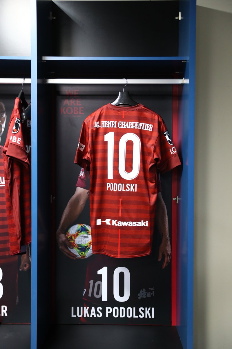 ロッカールームには10番のユニフォームも用意されています