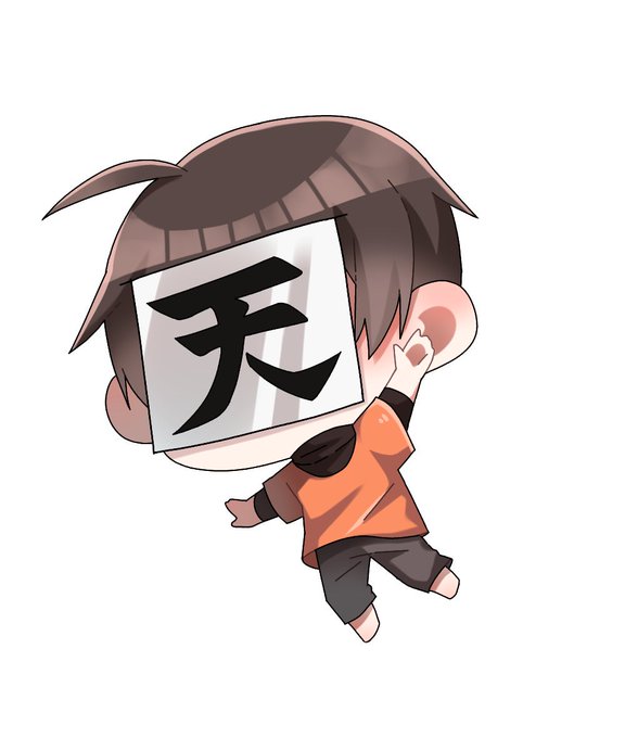 我々だのtwitterイラスト検索結果 古い順