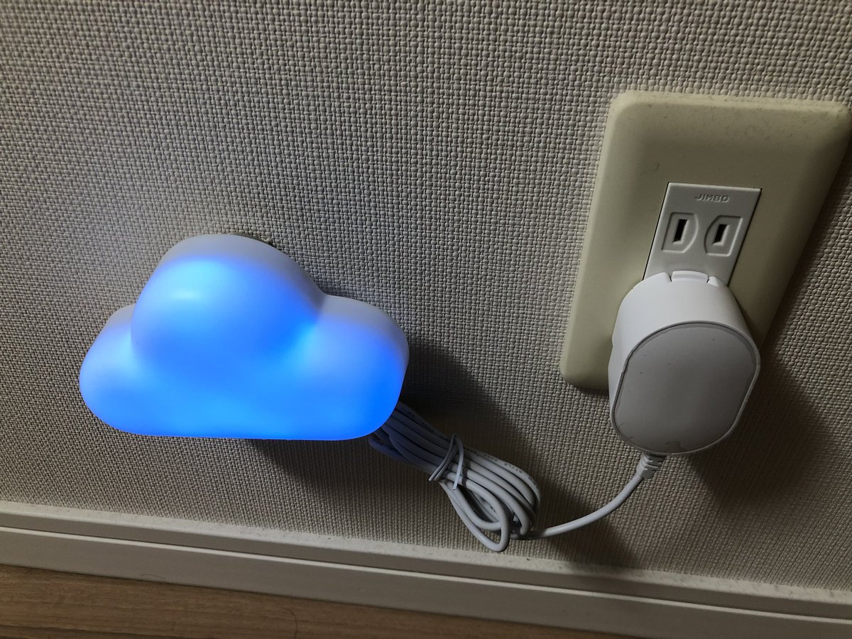 yoshichin_m5m's tweet photo. SwitchBotのHubがアップデートで不具合。動かない😔
調べると、問い合わせがアプリのフィードバックからできる。すごく簡単。
スマートホーム系の商品にスマートなサポート。
対応も早く、対応いただいた。このサポートクオリティは見習うべきだと思う。
#秋葉原の家電大好き不動産屋
#SwitchBotHub https://t.co/FtnRnOsGob