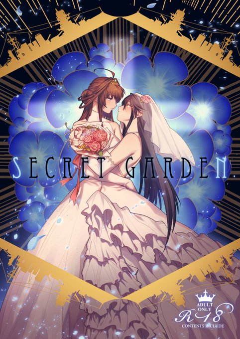 明日の蒲田pio/砲雷撃戦M-01にて金剛x榛名合同誌だします。ぎゃりんの漫画は30pです。艦これでの参加は今回で最後ですので、どうぞよろしくおねがいします。! 