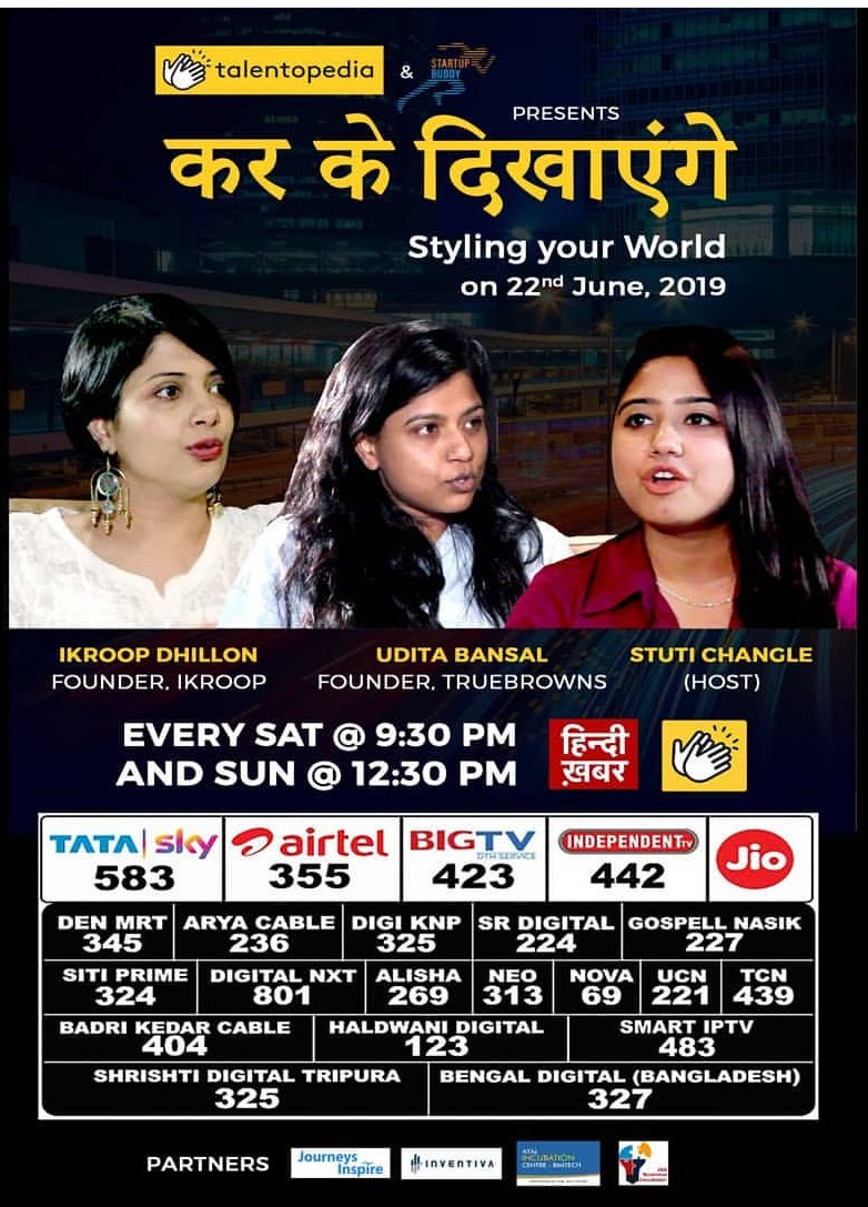 startup_buddy's tweet photo. This episode will be focused of “Kar Ke Dikhayenge” on "Styling your World"
#Talentopedia #HindiKhabar #Ikroop #Truebrowns #business #challenges #innovation #entrepreneur #Fashion #style #startup #entrepreneurship #motivation #startups #womenentrepreneur #entrepreneurs #feminine https://t.co/TxvDcAB46T