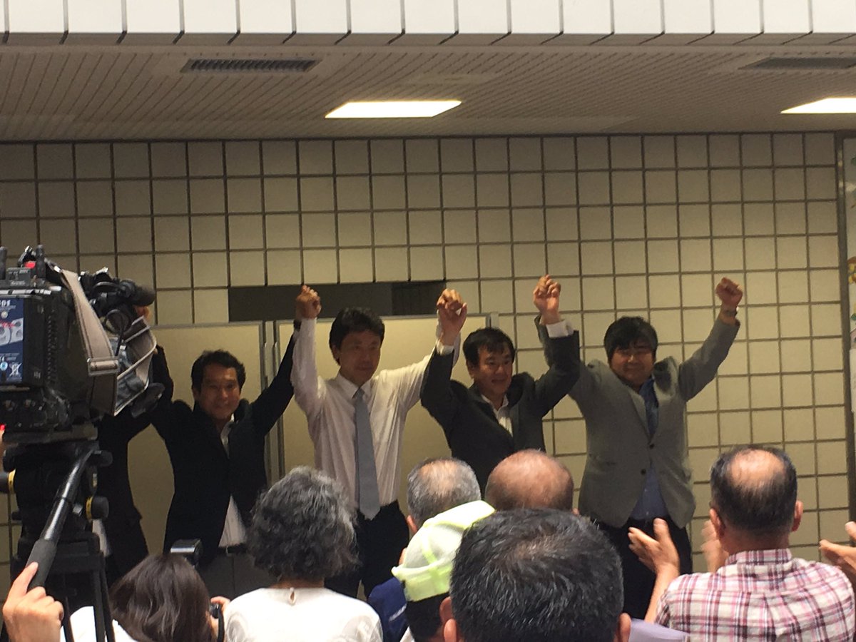 TadashiInuzuka's tweet photo. 事務所開きです。 https://t.co/iww6a9k4pB