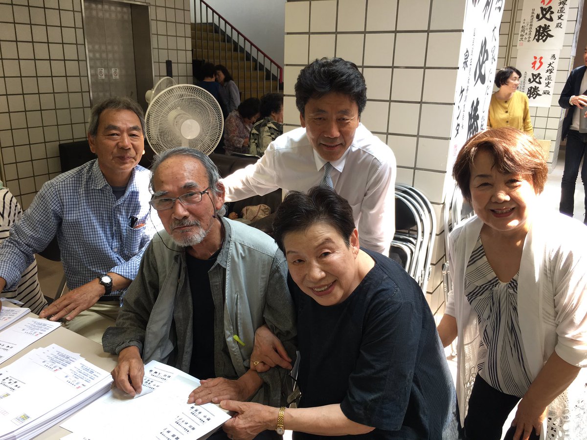 TadashiInuzuka's tweet photo. 事務所開きです。 https://t.co/iww6a9k4pB