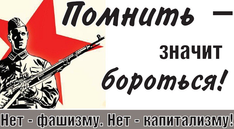 Да нет я помню. Да нет я помню