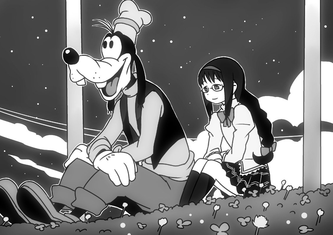 Arigato, Goofy-san... 
