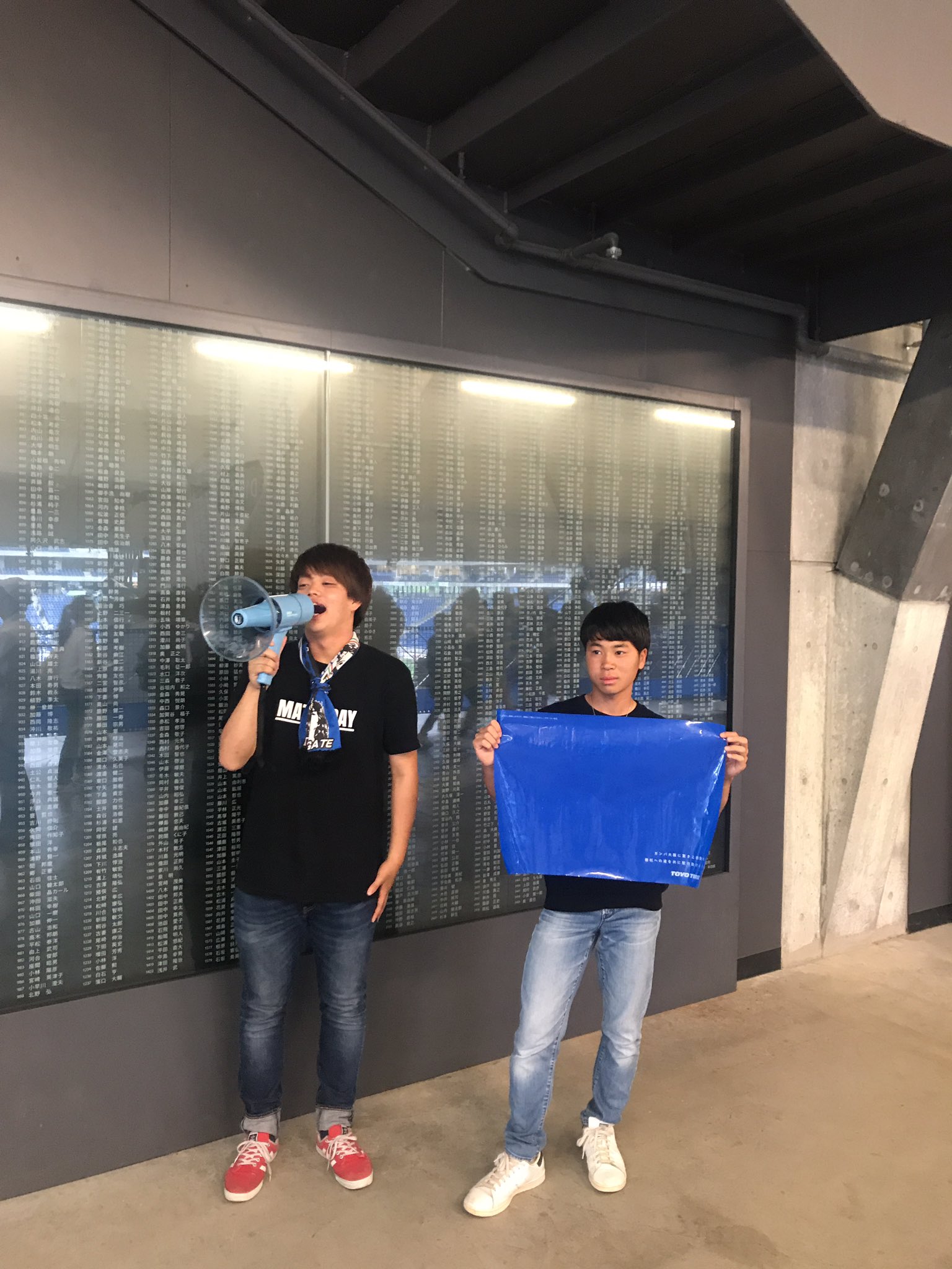 ガンバ大阪サポーター連合 No Twitter 現在 回収をしてます 持ってこられた方おられました1ゲート横の写真の所まで持って来て下さい よろしくお願いします ガンバ大阪サポーター連合 No Twitter 現在 回収をしてます 持ってこられた方おられました1ゲート横の写真の所まで持って来て下さい よろしくお願いします