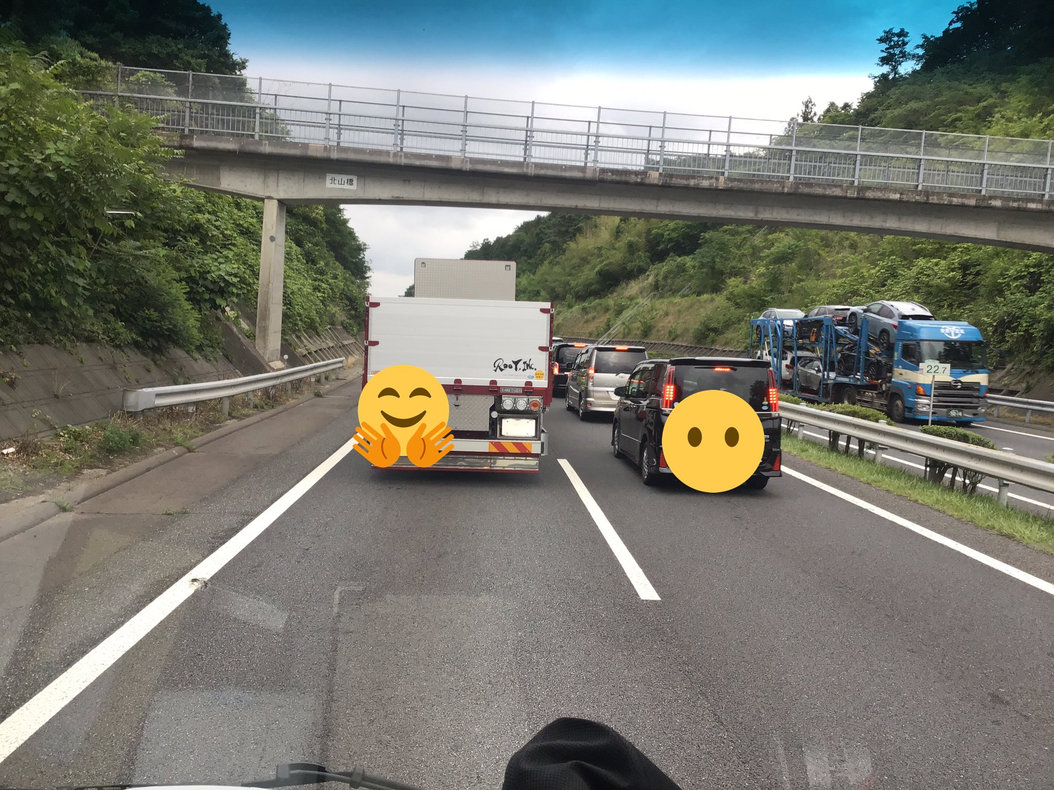 画像 上信越道上り 下仁田の先事故渋滞4km 最悪 T Co Qojuvernri まとめダネ 画像 上信越道上り 下仁田の先事故渋滞4km 最悪 T Co Qojuvernri まとめダネ