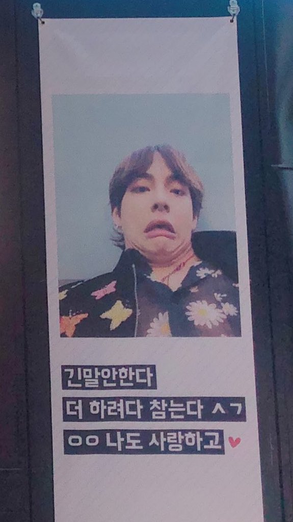 𝙣𝙩𝙨𝙭𝙮 tweet media